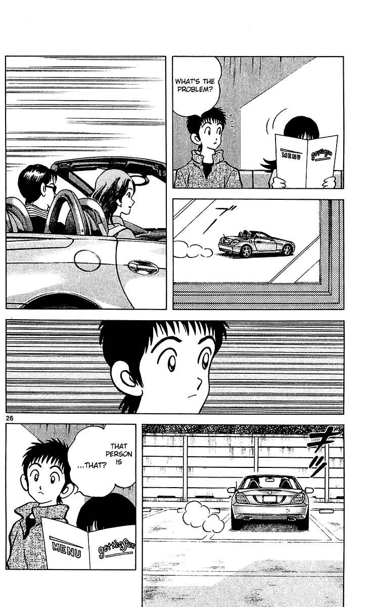 Page 27 Chapter 27 Q & A