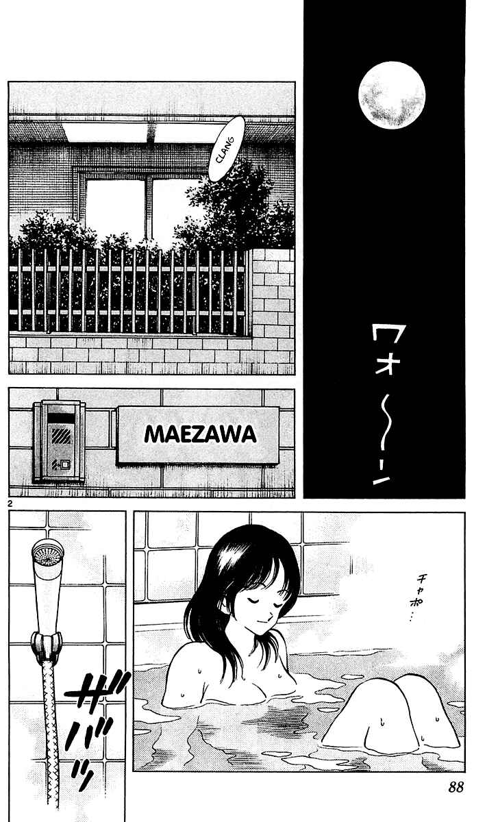 Page 3 Chapter 27 Q & A