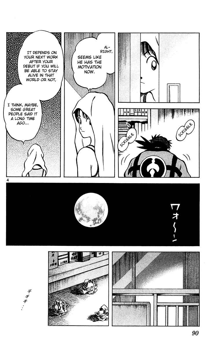 Page 5 Chapter 27 Q & A