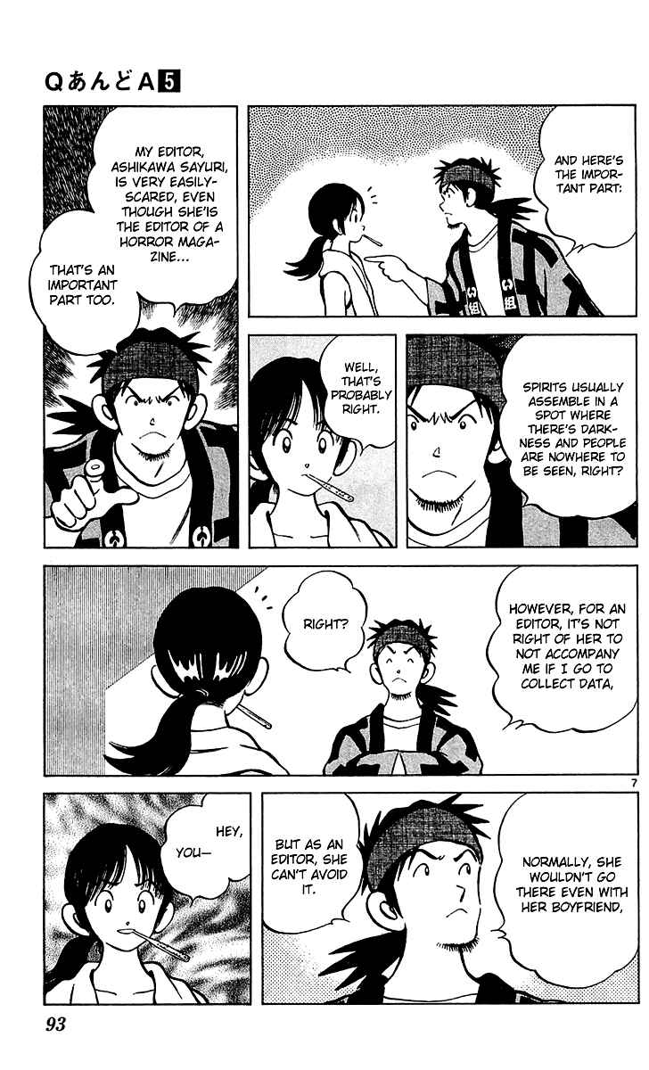 Page 8 Chapter 27 Q & A