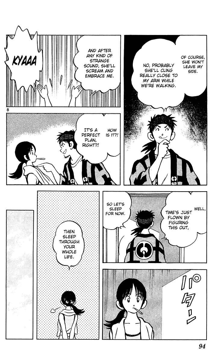 Page 9 Chapter 27 Q & A