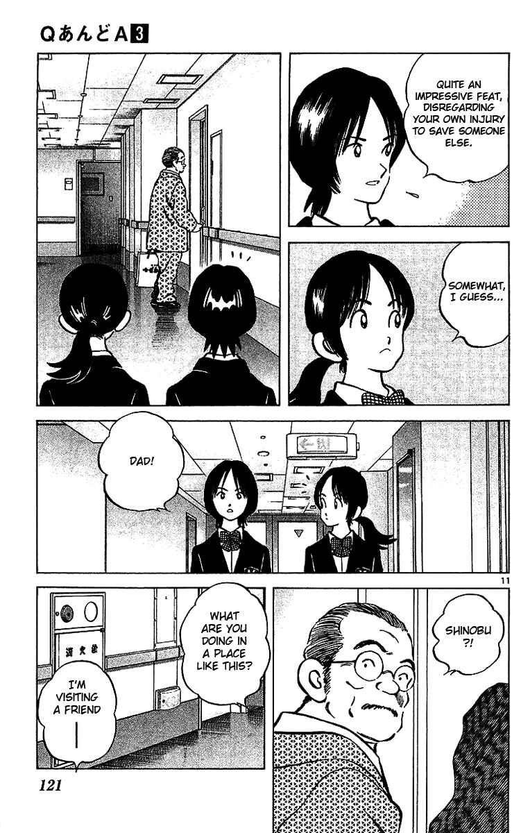 Page 12 Chapter 16 Q & A