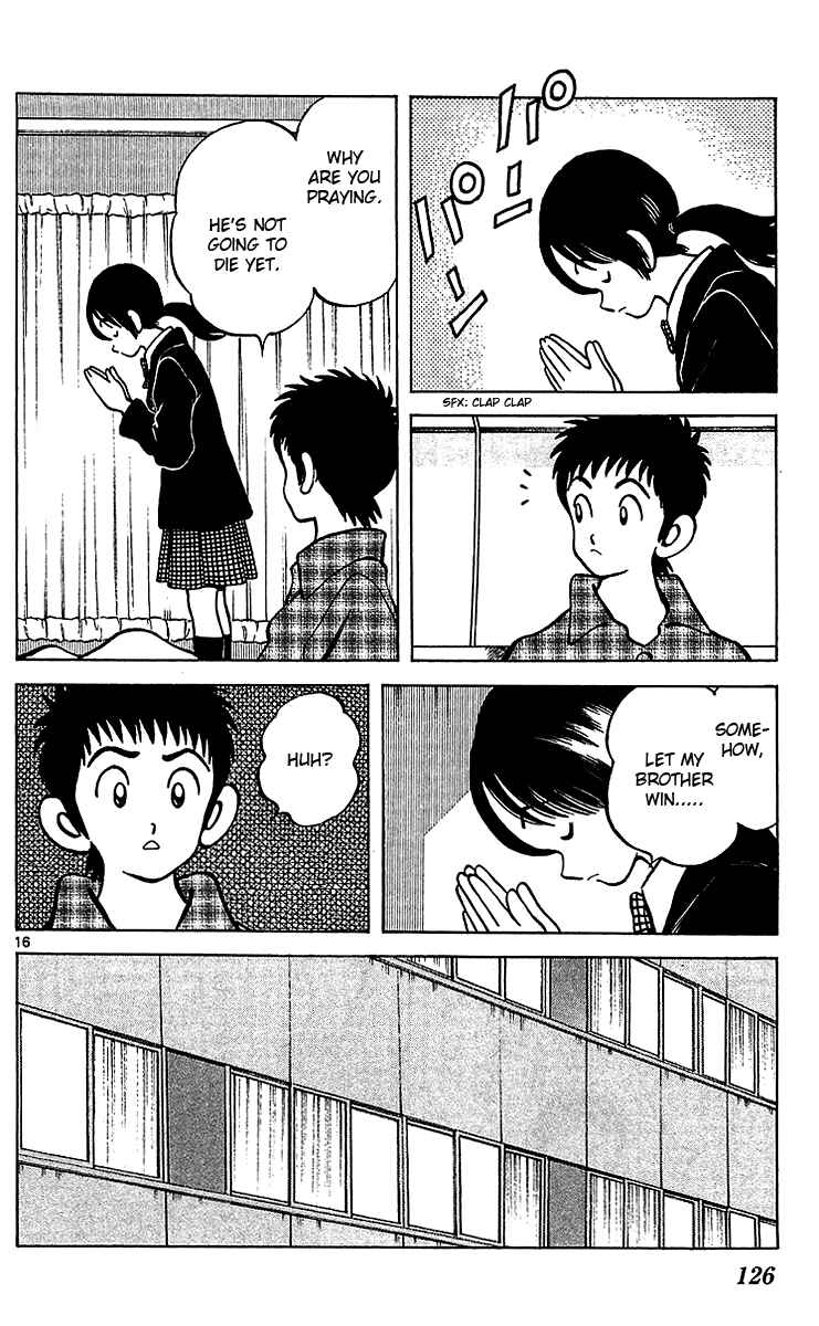 Page 17 Chapter 16 Q & A