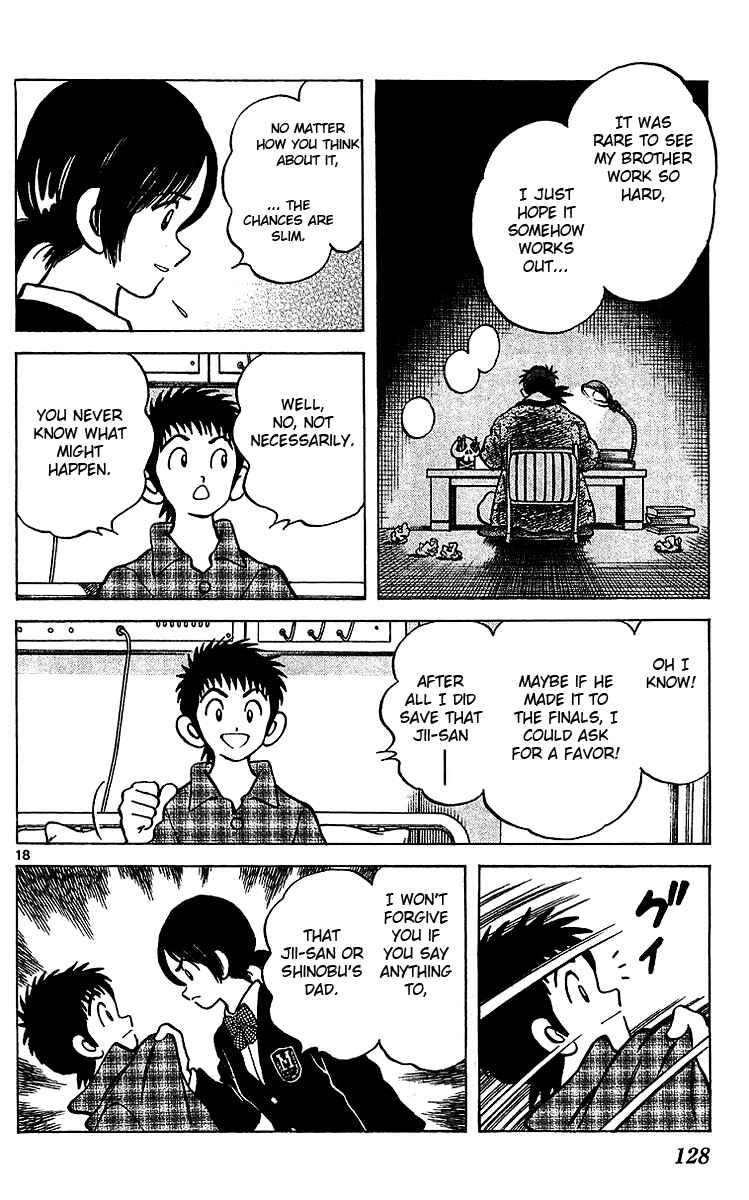 Page 19 Chapter 16 Q & A