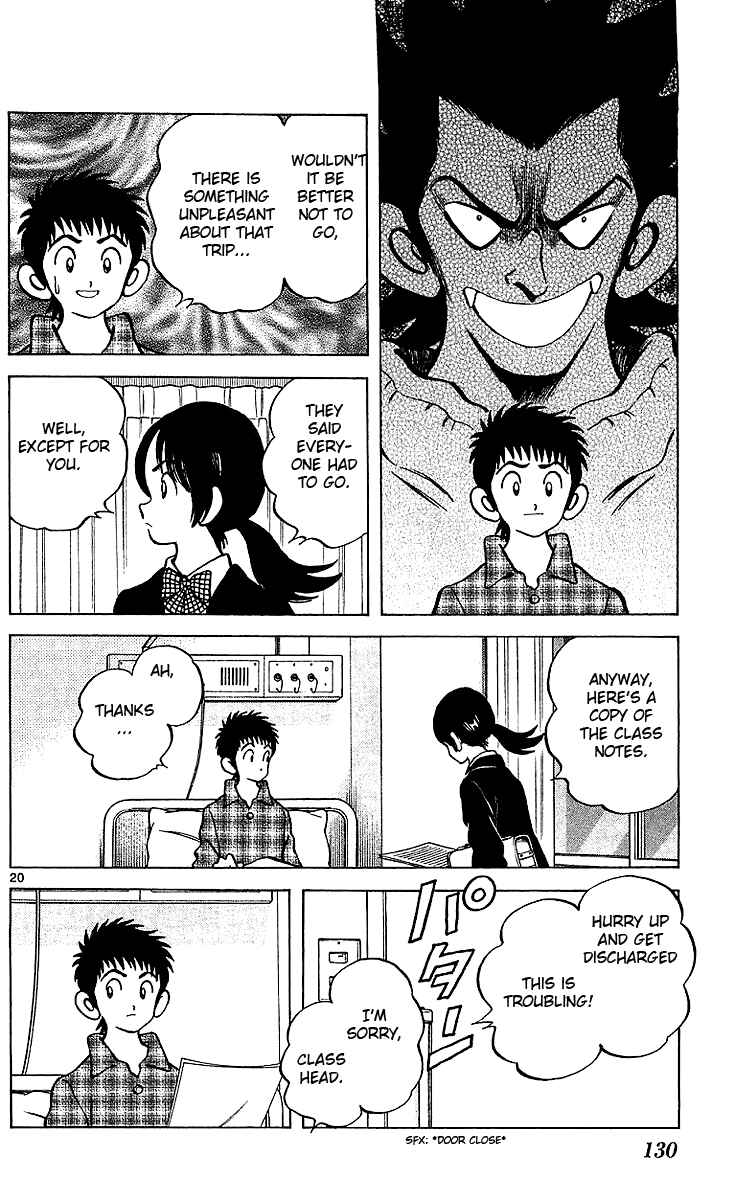 Page 21 Chapter 16 Q & A