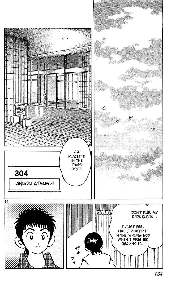 Page 25 Chapter 16 Q & A