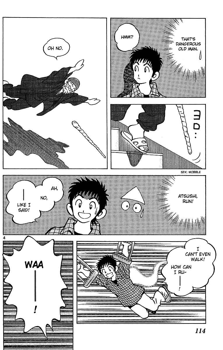 Page 5 Chapter 16 Q & A