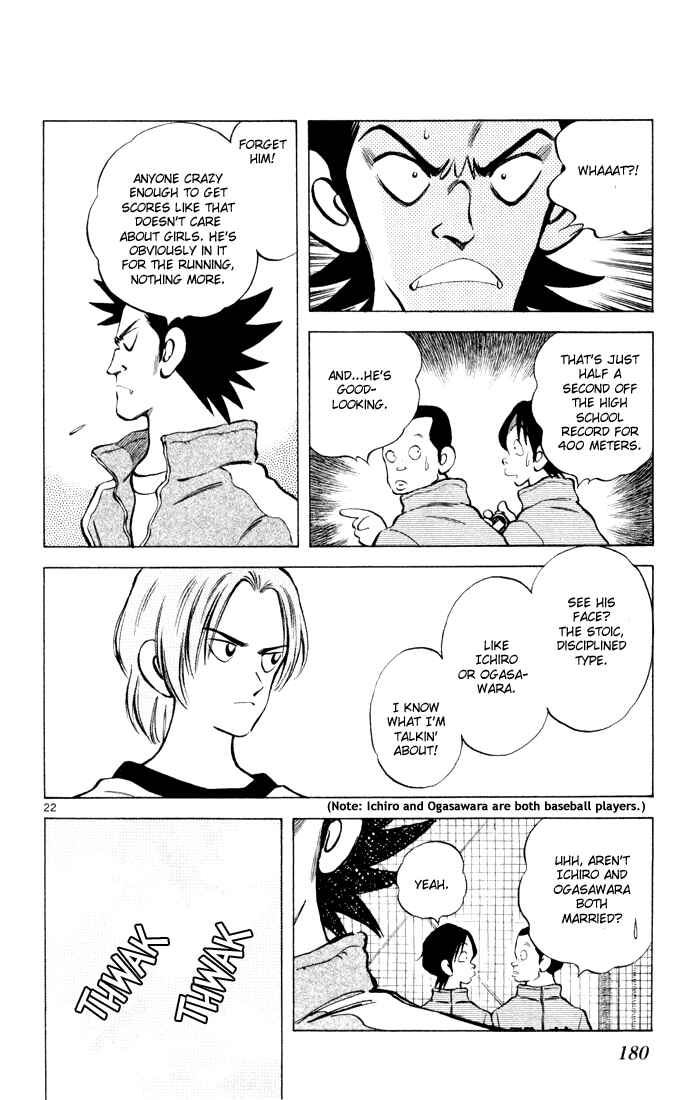 Page 23 Chapter 6 Q & A