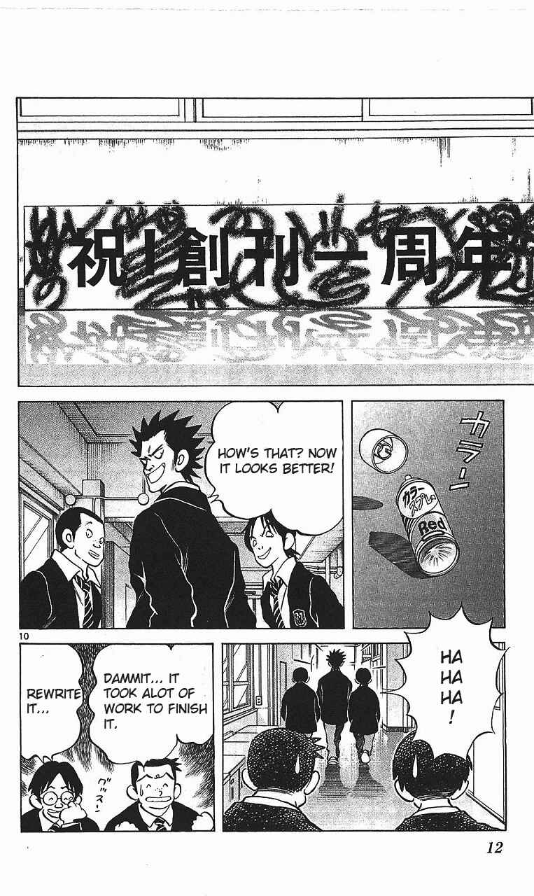 Page 11 Chapter 13 Q & A