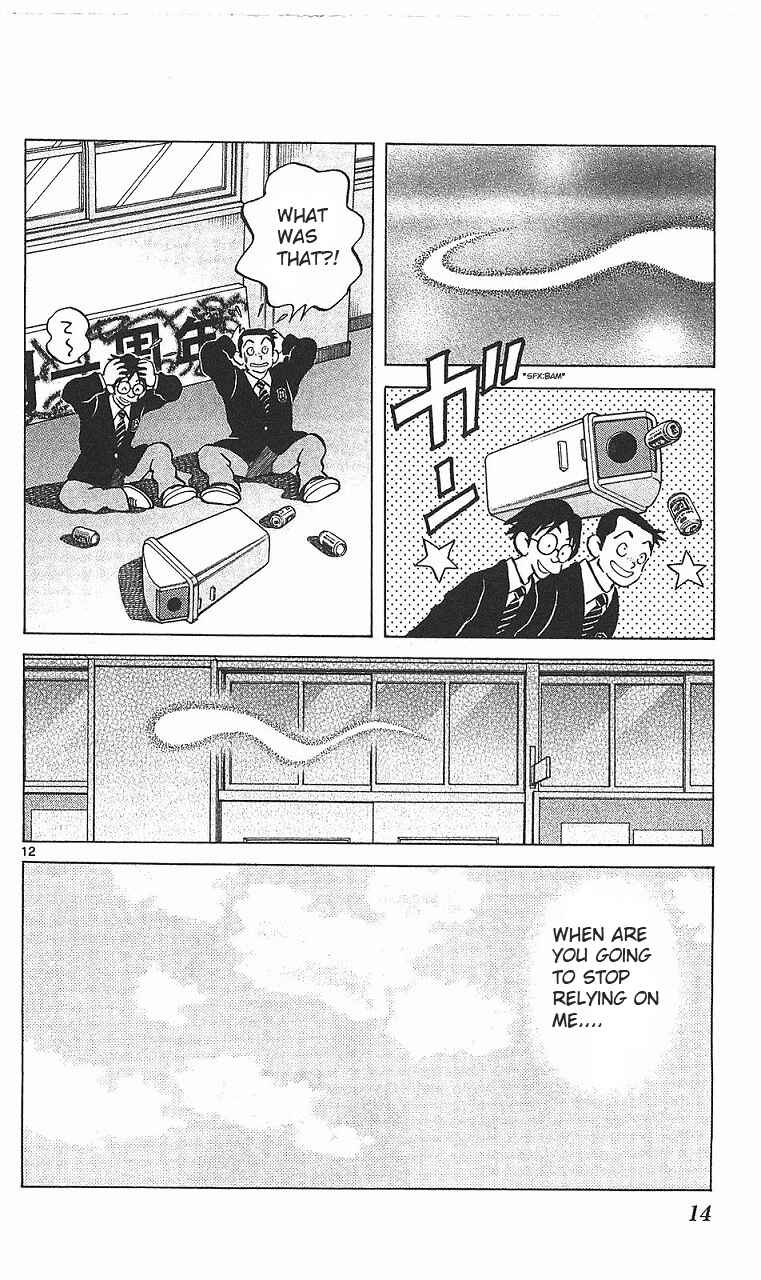 Page 13 Chapter 13 Q & A