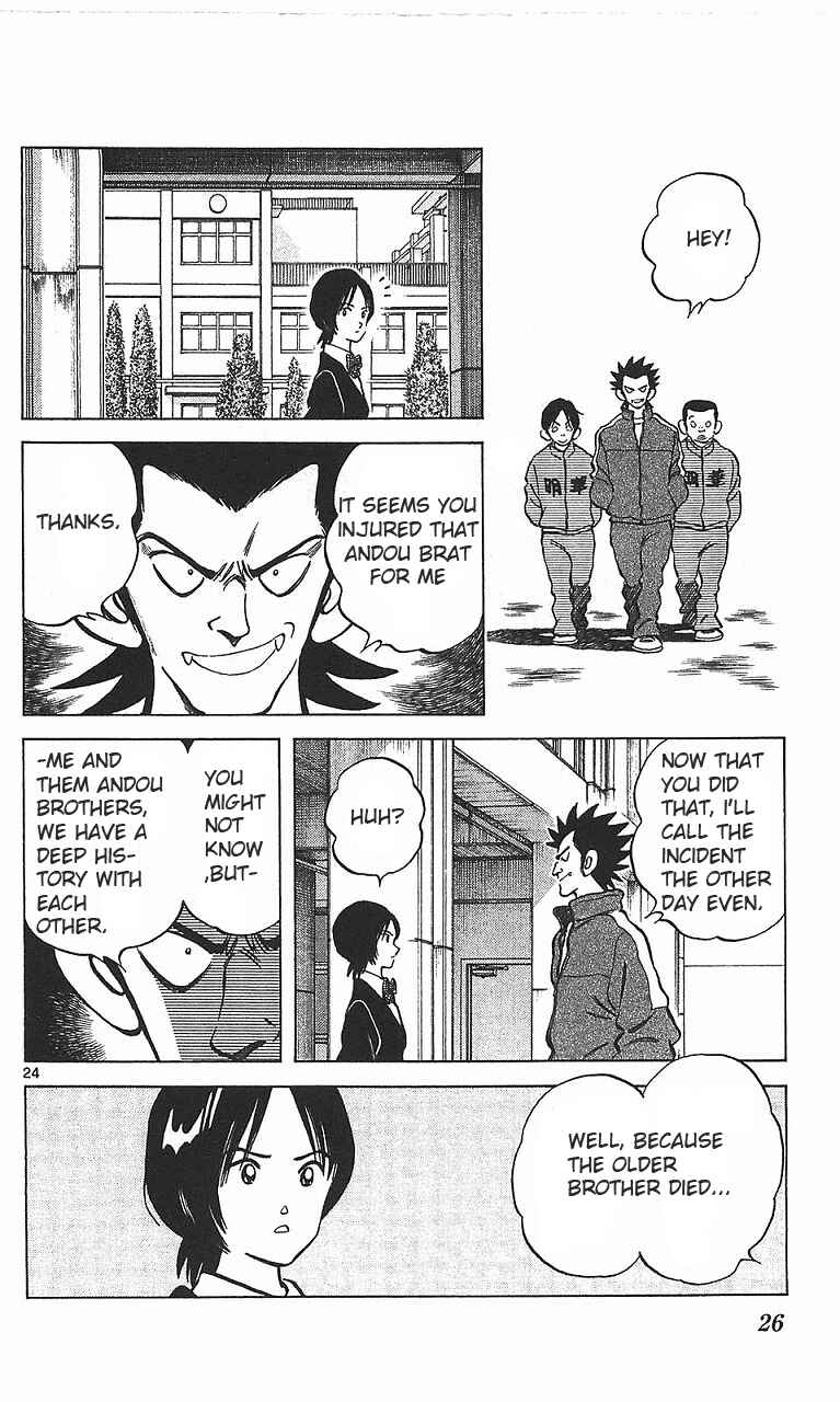 Page 25 Chapter 13 Q & A