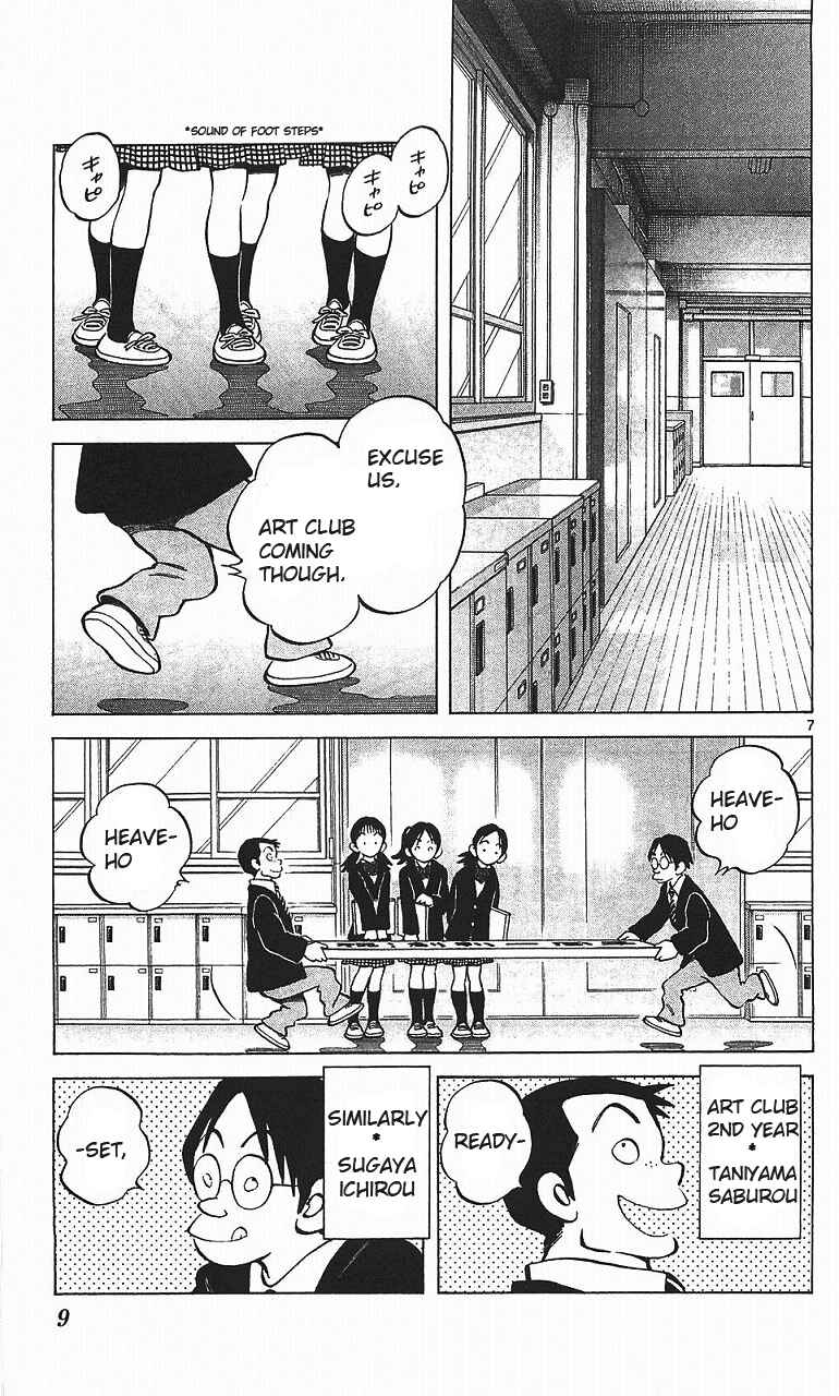 Page 8 Chapter 13 Q & A
