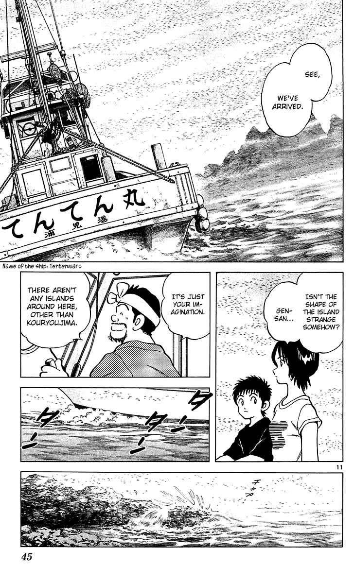 Page 12 Chapter 19 Q & A