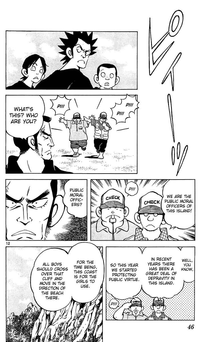 Page 13 Chapter 19 Q & A