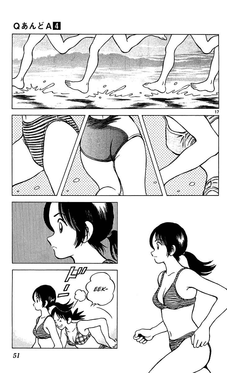 Page 18 Chapter 19 Q & A