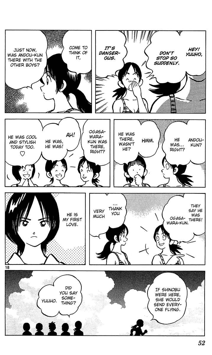 Page 19 Chapter 19 Q & A