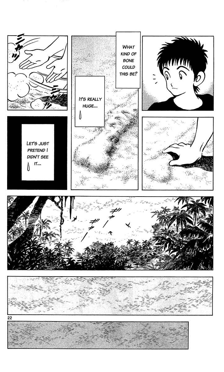Page 23 Chapter 19 Q & A