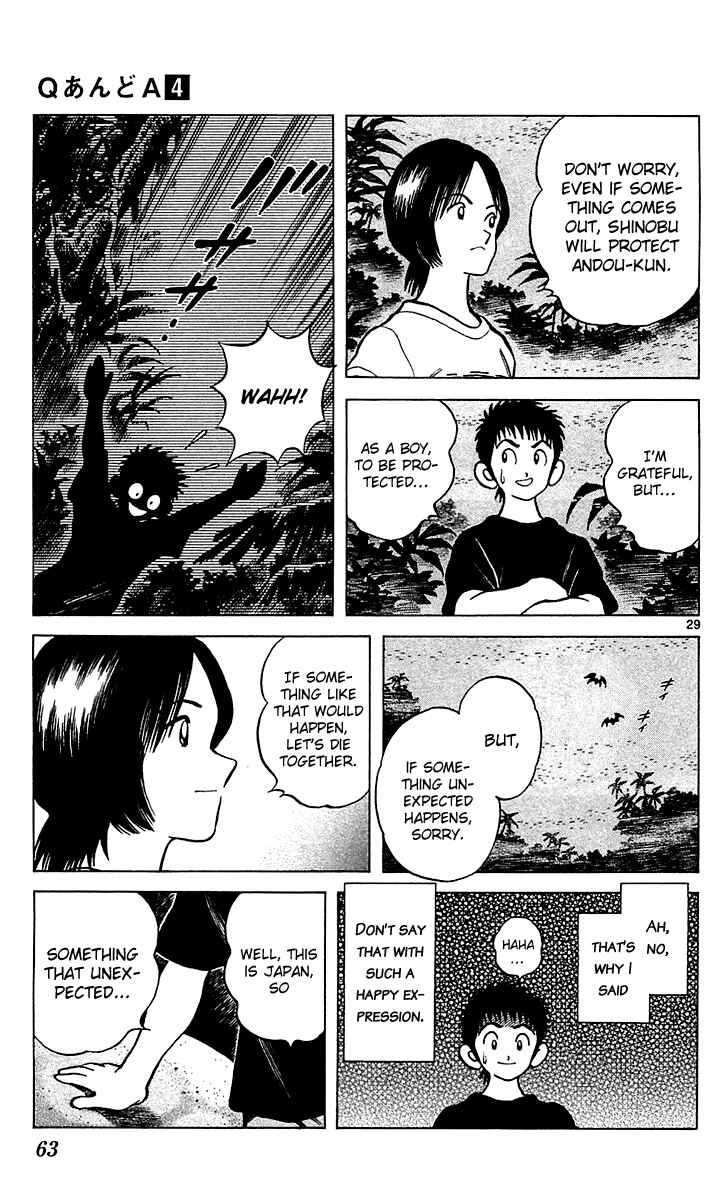 Page 30 Chapter 19 Q & A