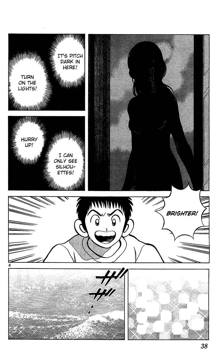 Page 5 Chapter 19 Q & A