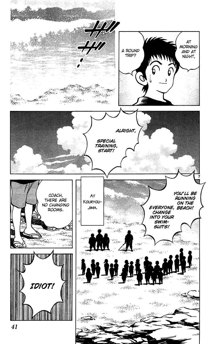 Page 8 Chapter 19 Q & A