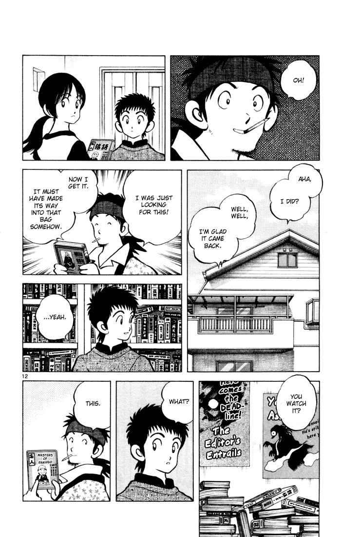 Page 12 Chapter 4 Q & A