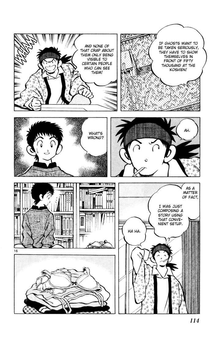 Page 16 Chapter 4 Q & A