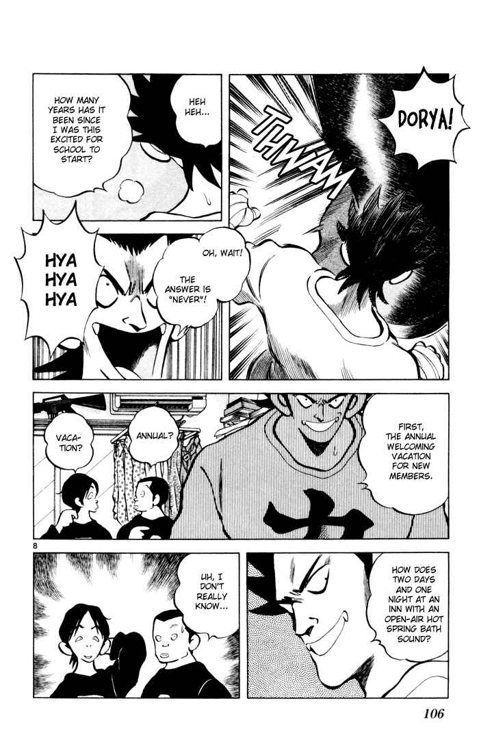Page 8 Chapter 4 Q & A