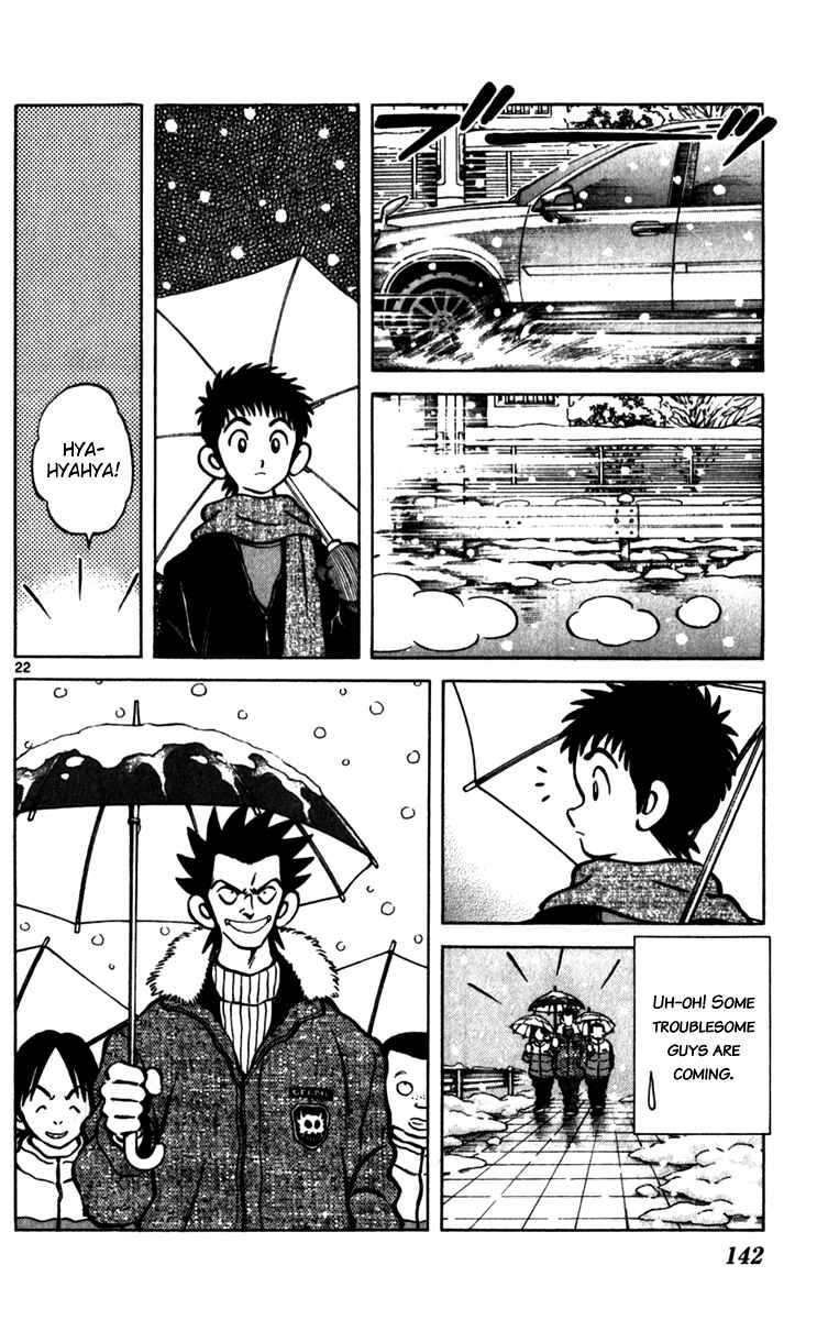 Page 23 Chapter 34 Q & A