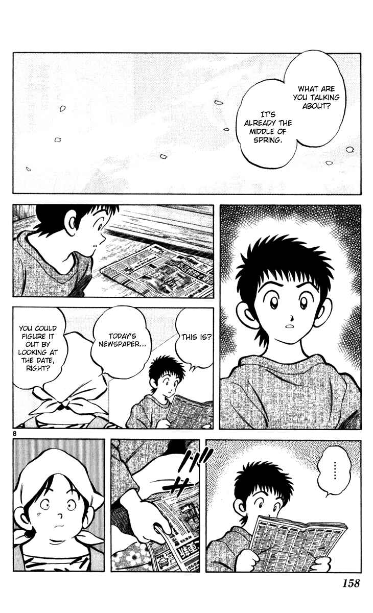 Page 38 Chapter 34 Q & A