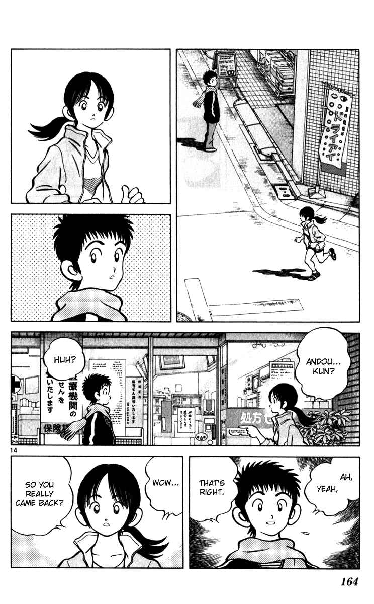Page 44 Chapter 34 Q & A