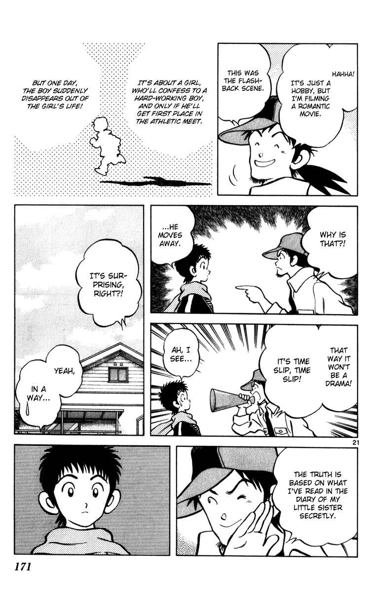 Page 51 Chapter 34 Q & A