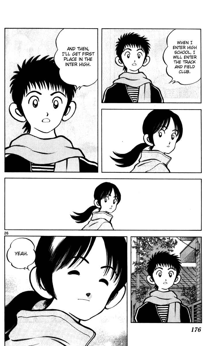 Page 56 Chapter 34 Q & A