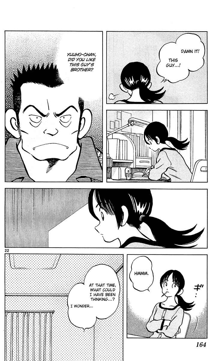 Page 23 Chapter 29 Q & A