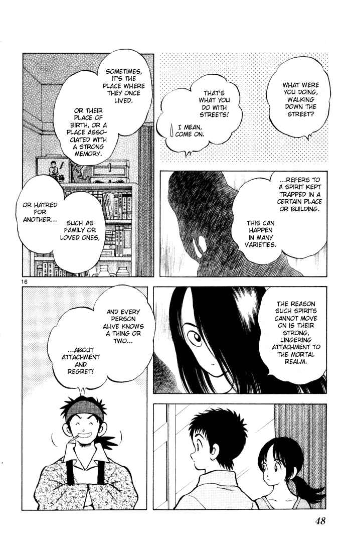 Page 16 Chapter 8 Q & A