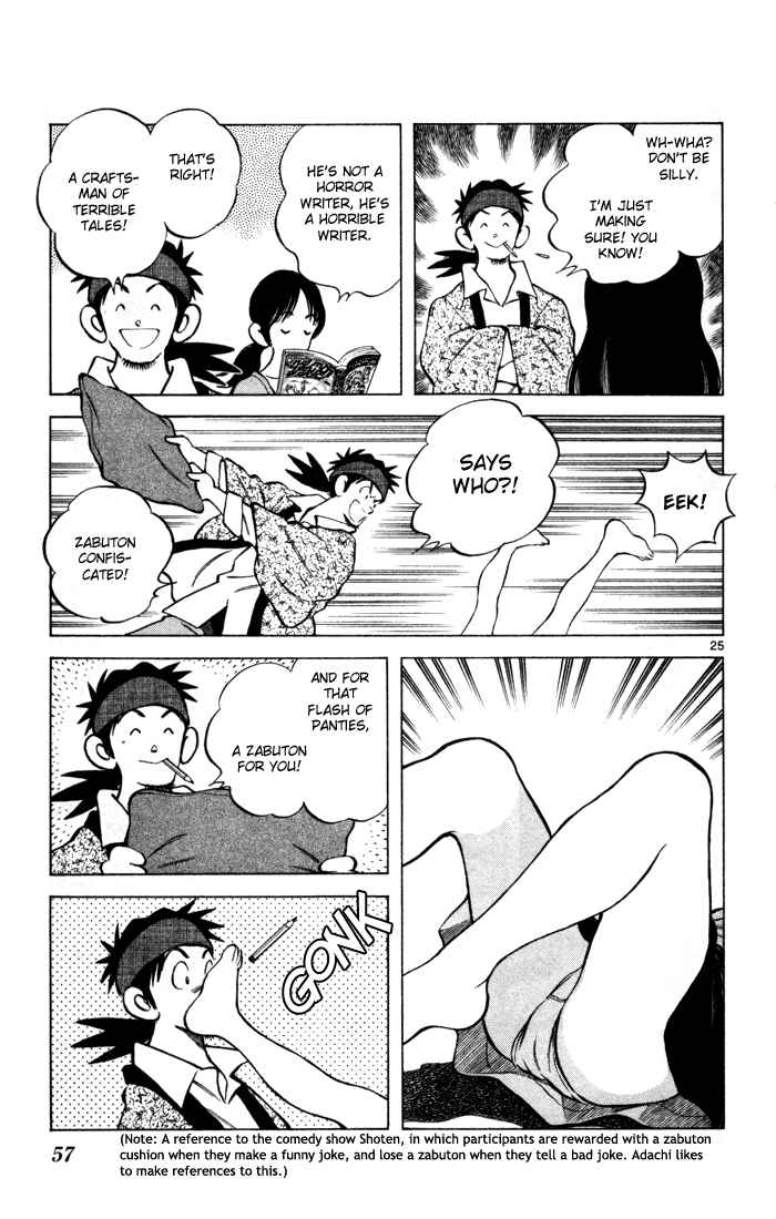 Page 25 Chapter 8 Q & A