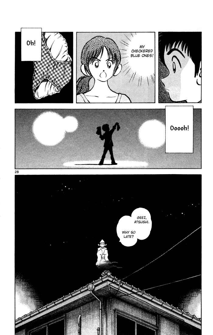Page 28 Chapter 8 Q & A