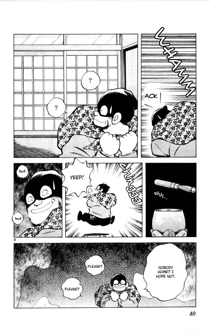 Page 8 Chapter 8 Q & A