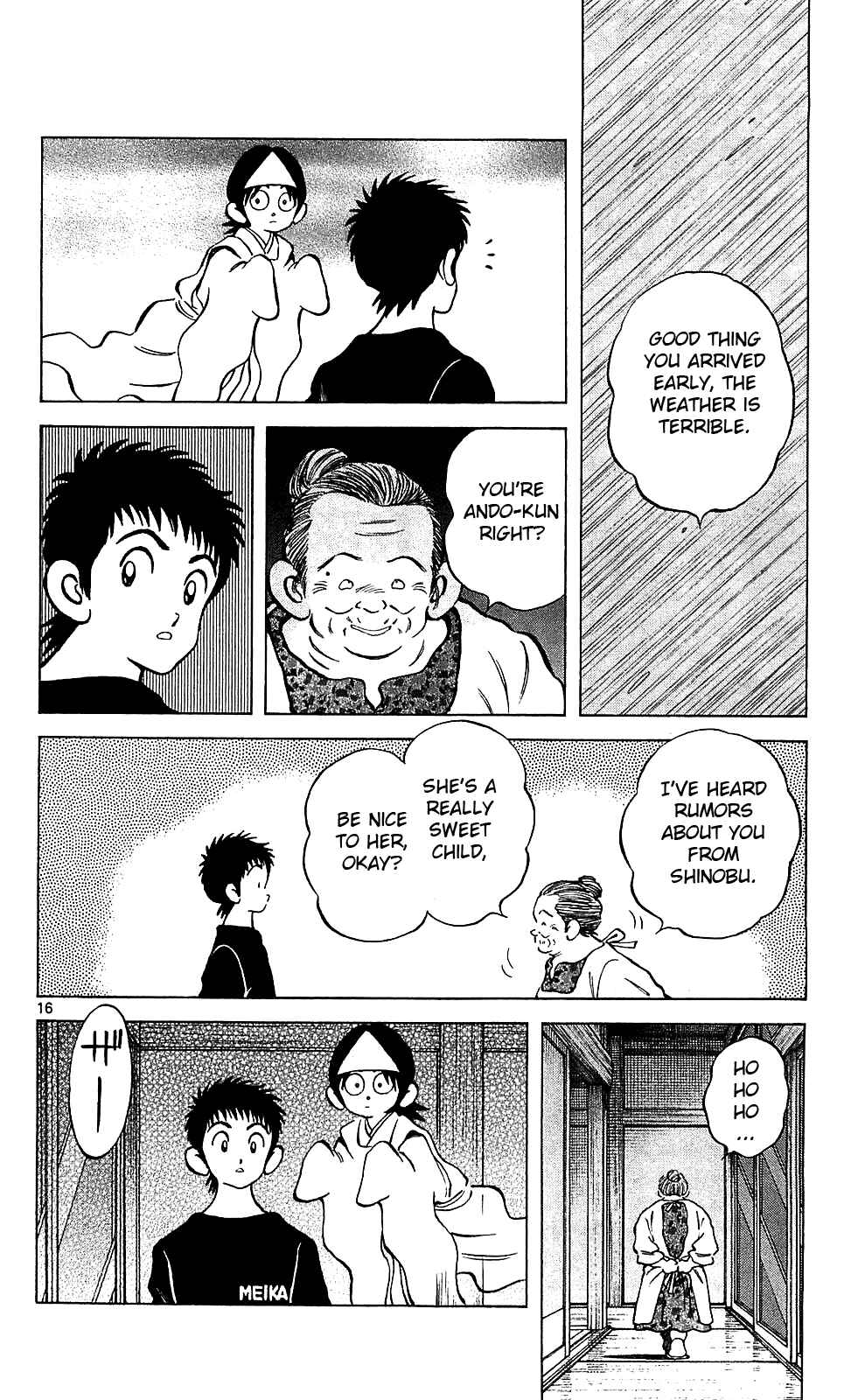 Page 17 Chapter 18 Q & A