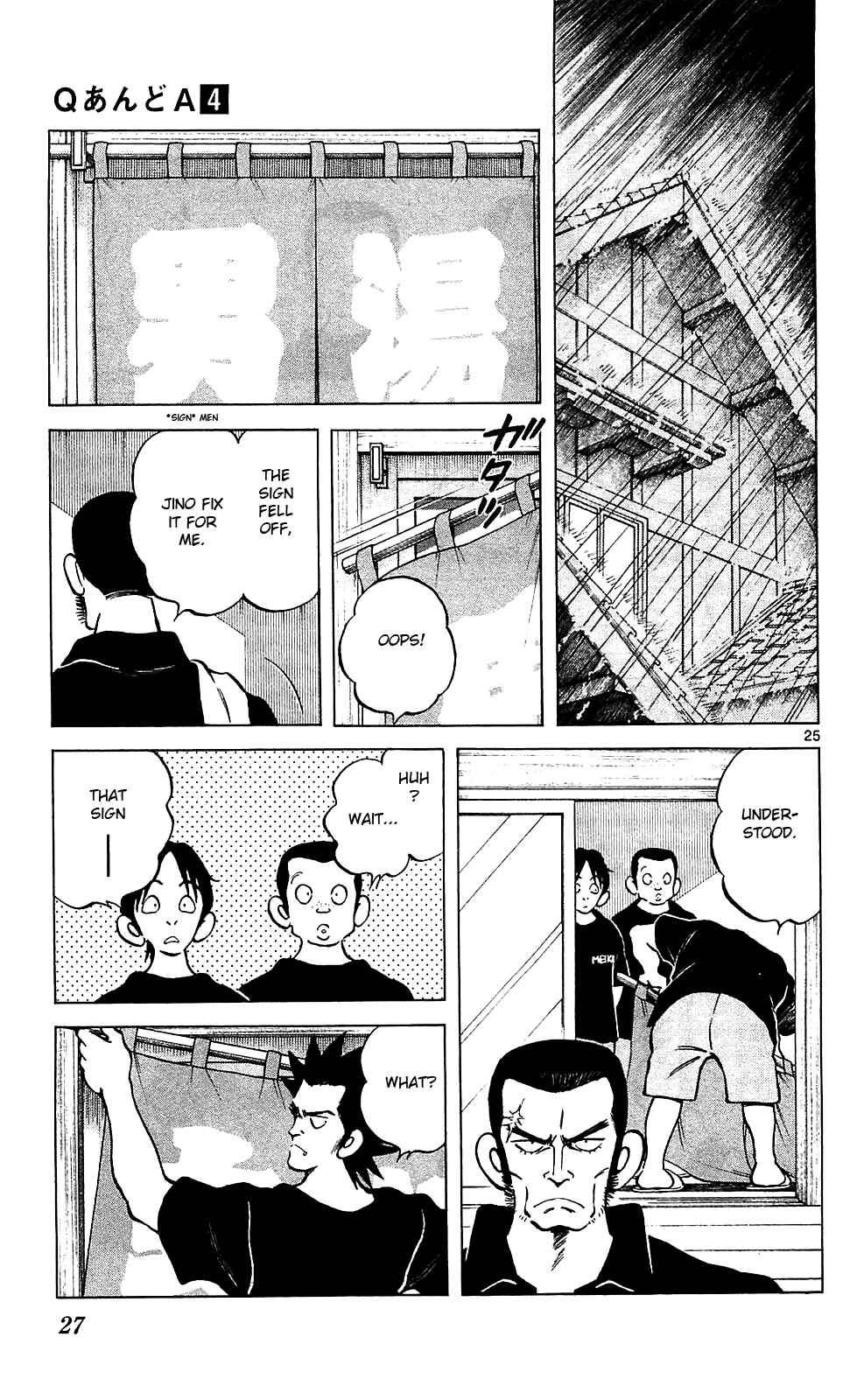 Page 26 Chapter 18 Q & A