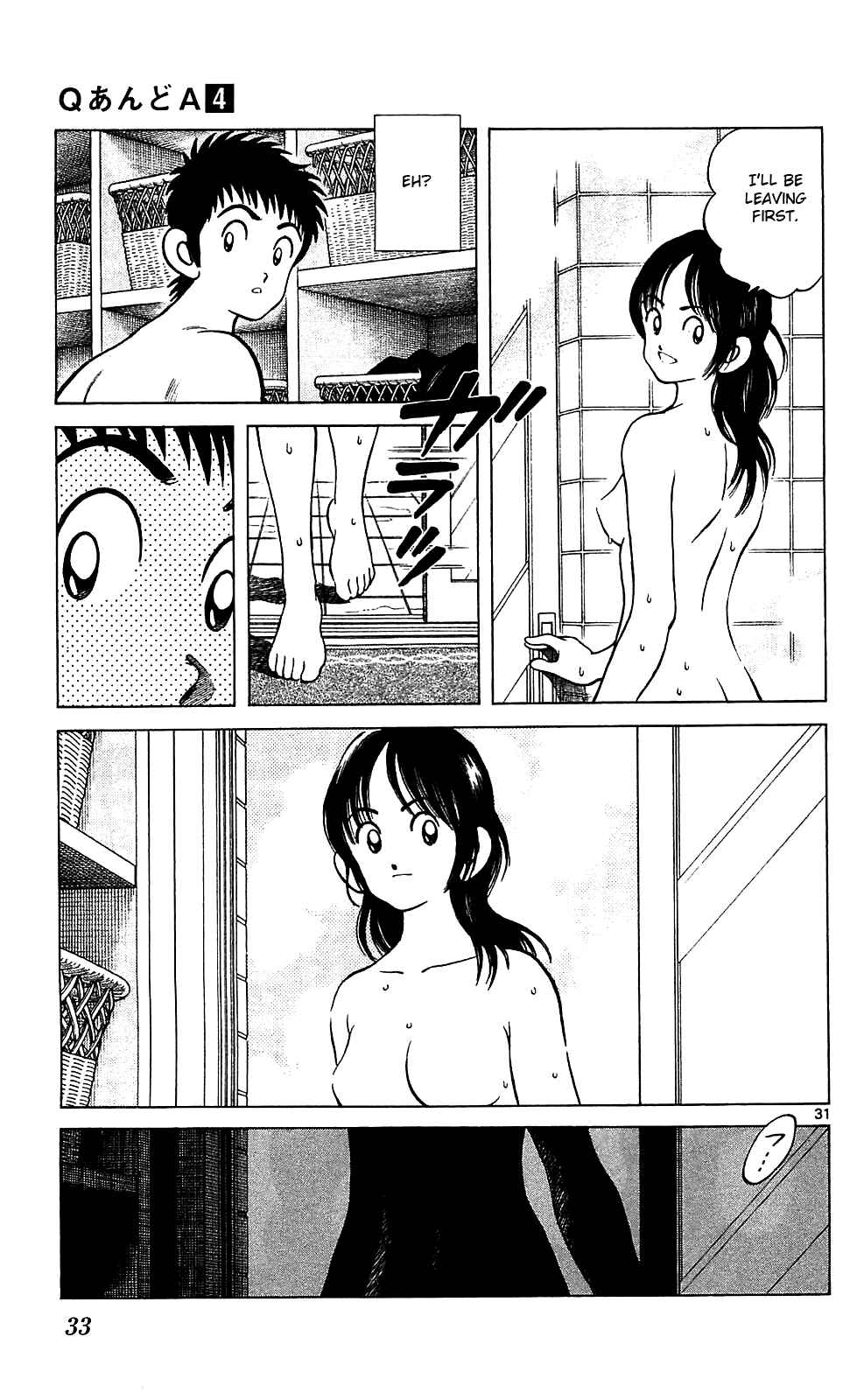 Page 32 Chapter 18 Q & A