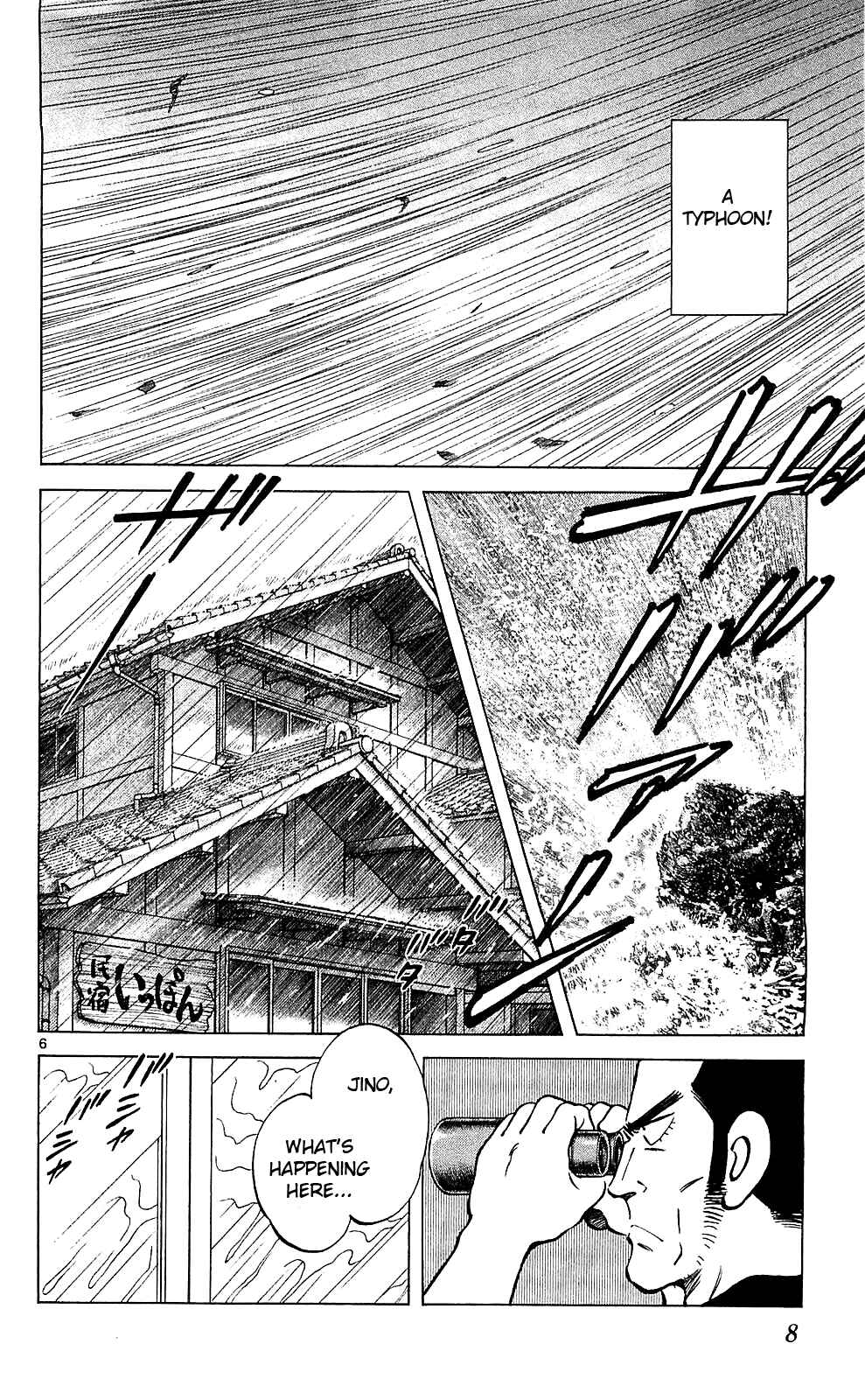 Page 7 Chapter 18 Q & A