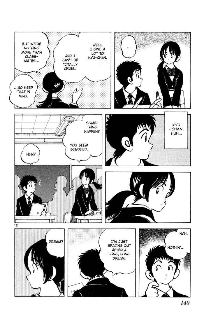 Page 13 Chapter 5 Q & A