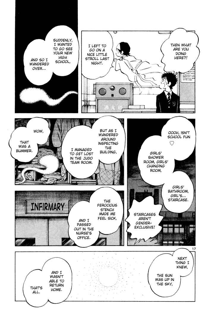 Page 18 Chapter 5 Q & A
