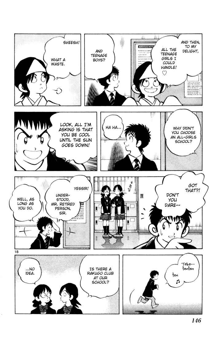 Page 19 Chapter 5 Q & A