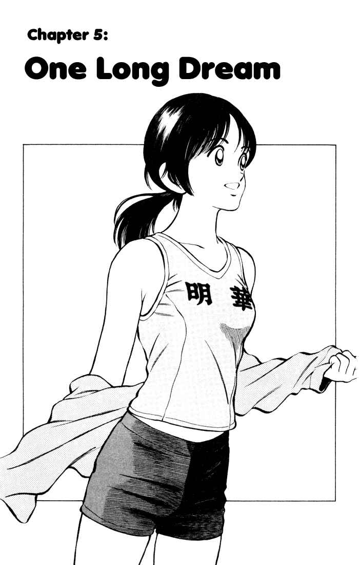 Page 2 Chapter 5 Q & A