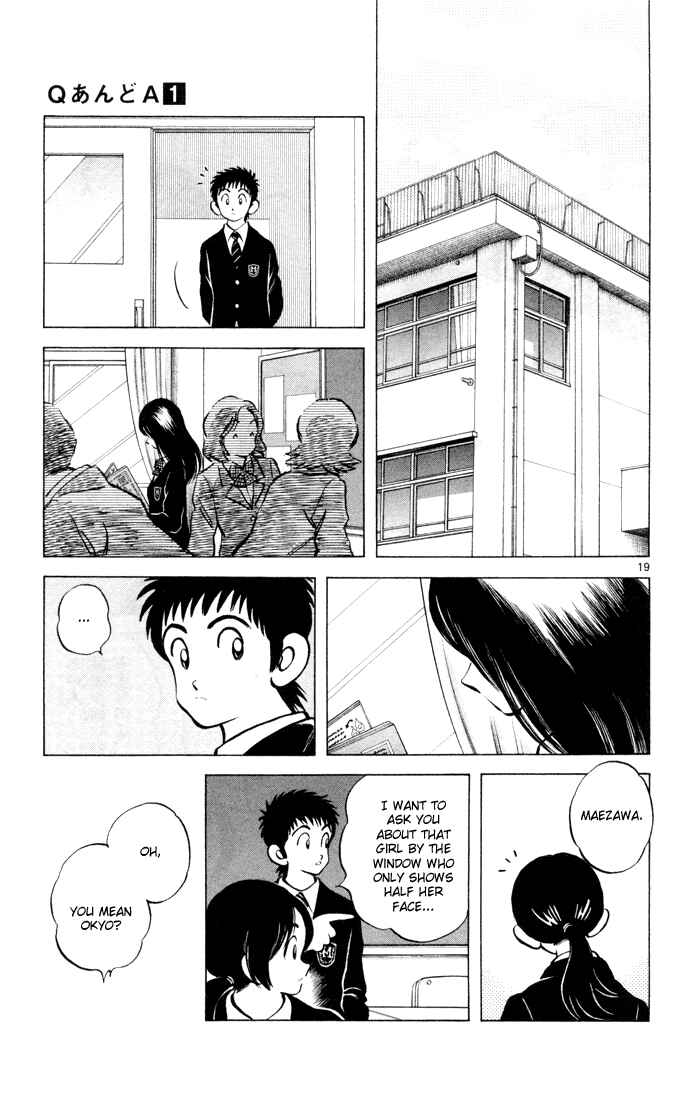 Page 20 Chapter 5 Q & A