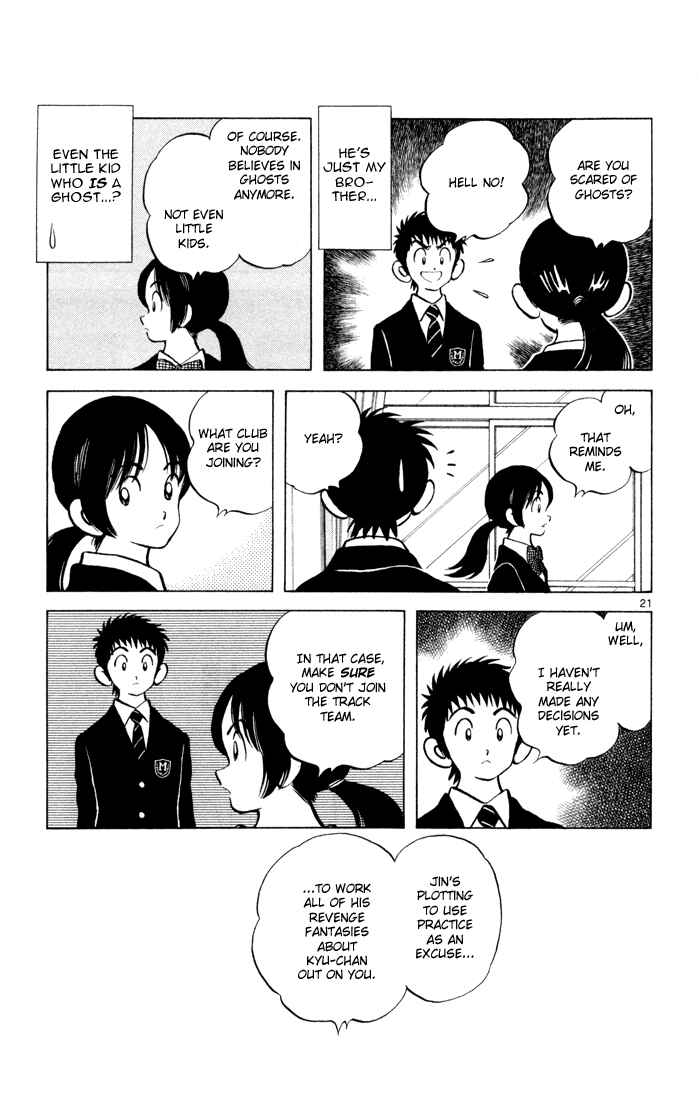 Page 22 Chapter 5 Q & A