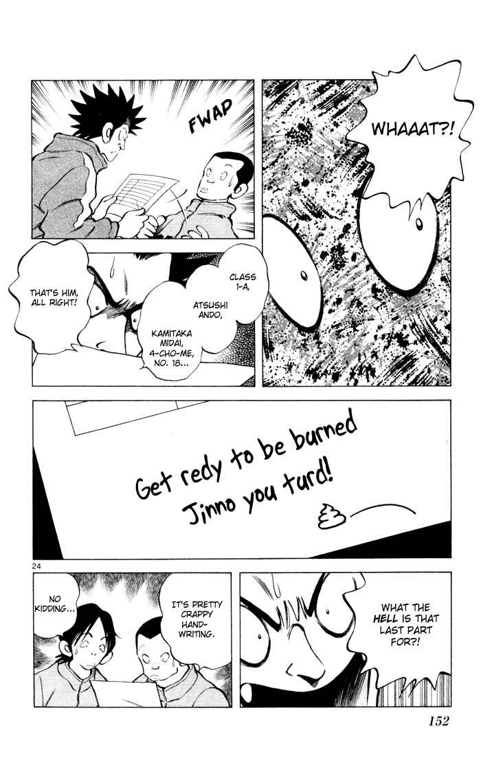 Page 25 Chapter 5 Q & A
