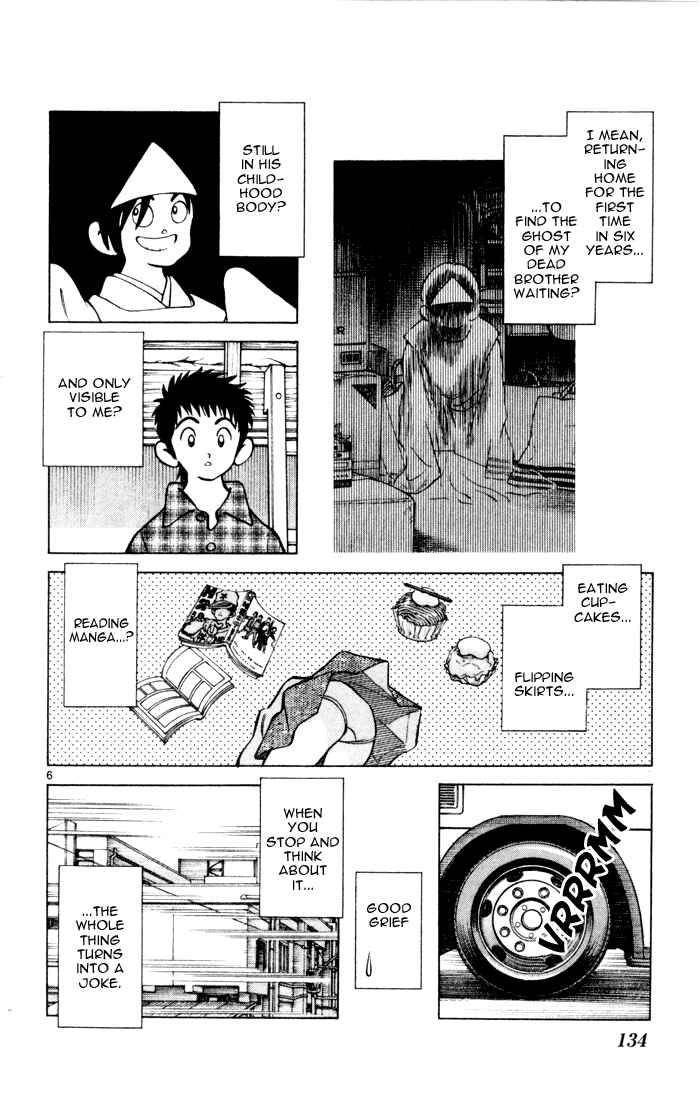 Page 7 Chapter 5 Q & A
