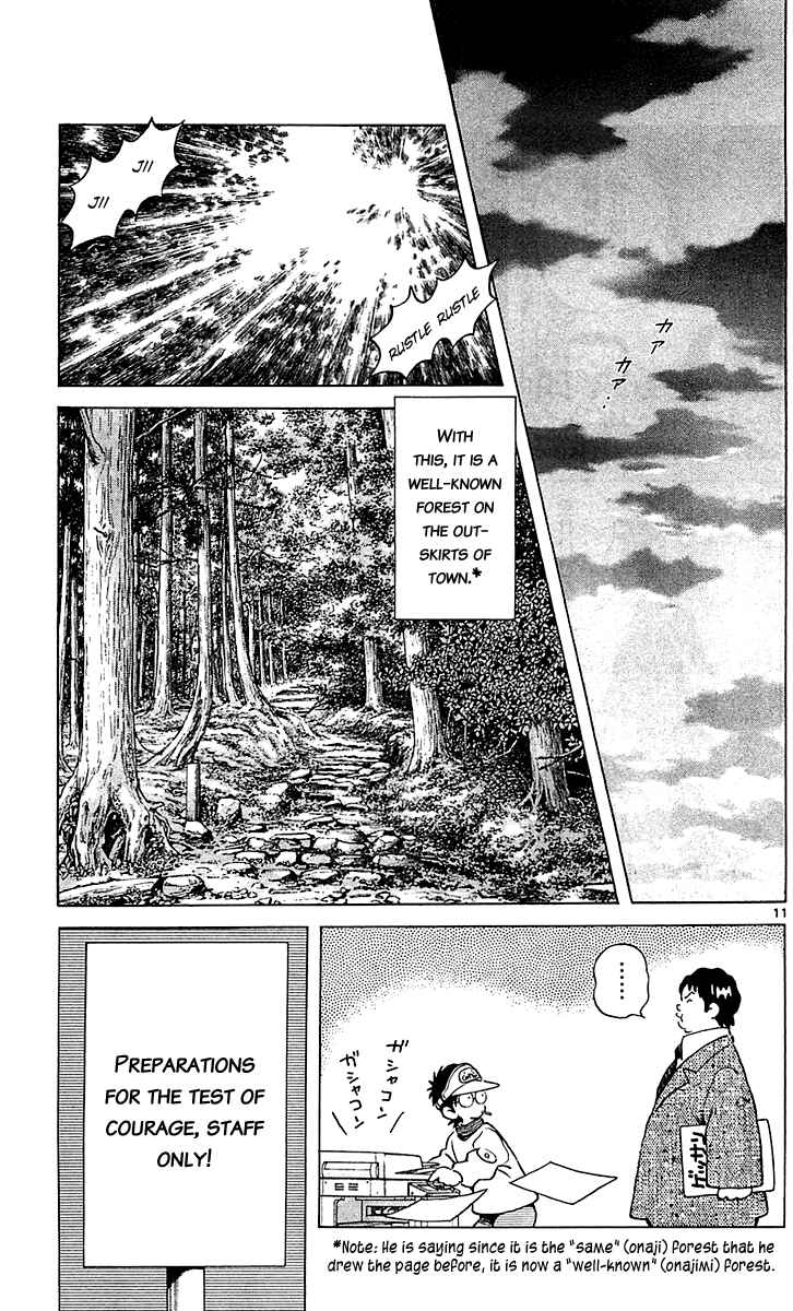 Page 11 Chapter 23 Q & A